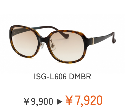 ISG-L606