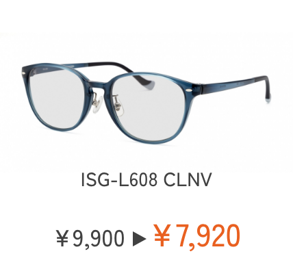 ISG-L608