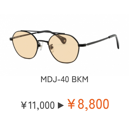 MDJ-40