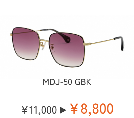 MDJ-50