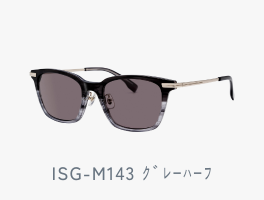 ISG-M143 ｸﾞﾚｰﾊｰﾌ