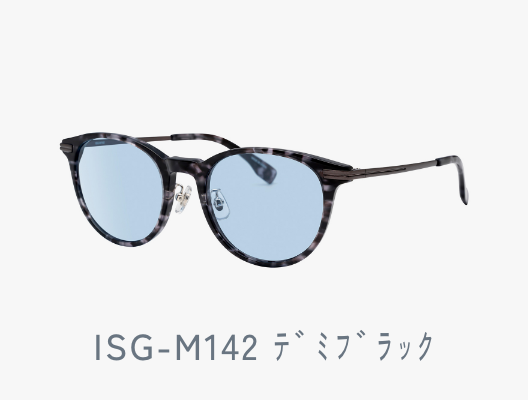 ISG-M142 ﾃﾞﾐﾌﾞﾗｯｸ
