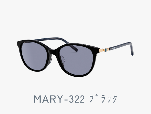 MARY-322 ﾌﾞﾗｯｸ