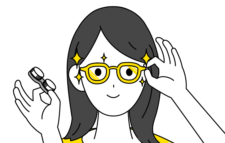 かけるだけで「見える」快適を。