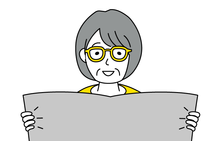 細かい文字も「見える」安心を。