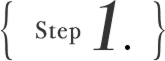STEP1