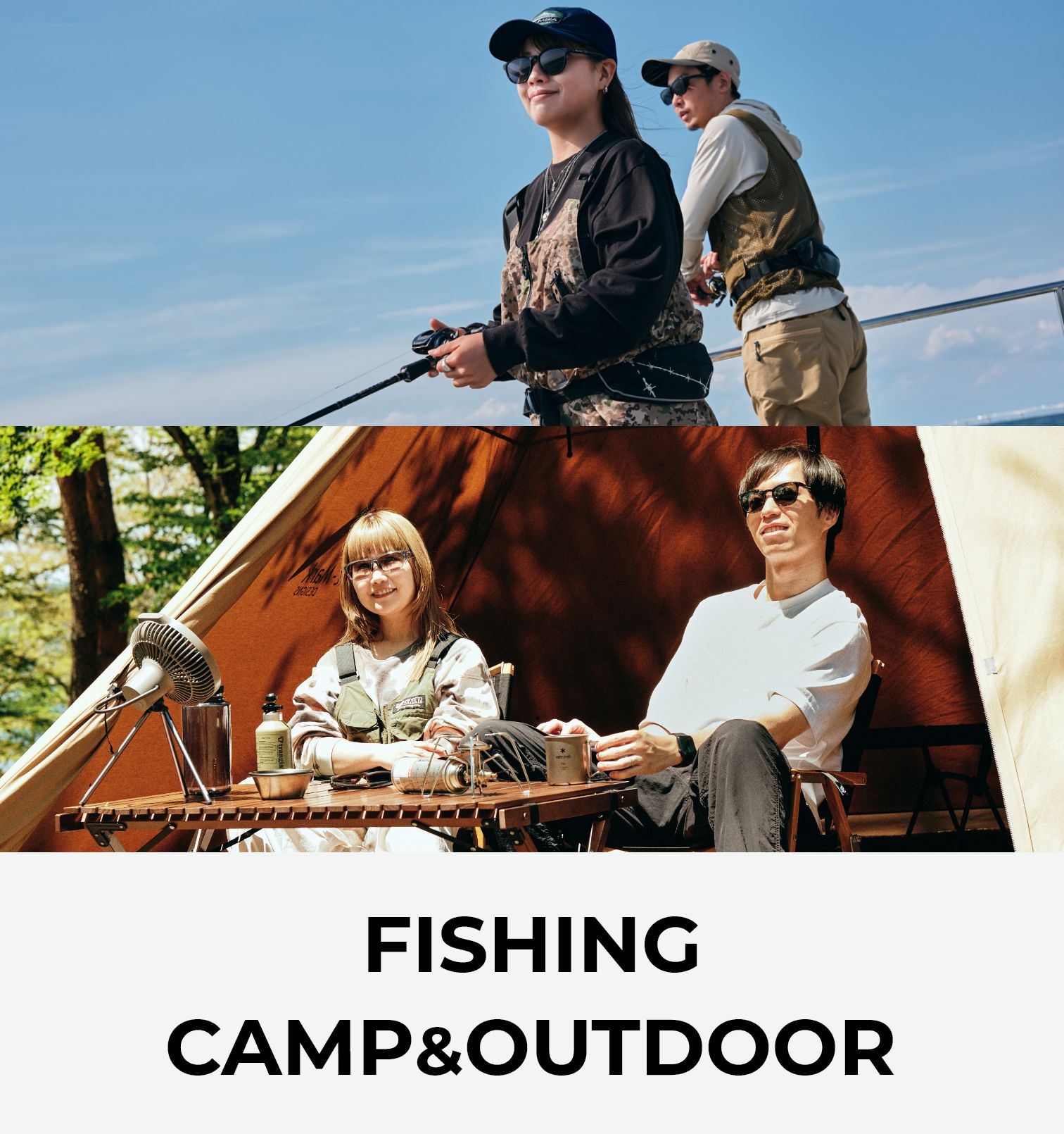 FISHING CAMP&OUTDOOR