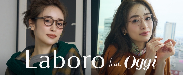 メガネフレーム（ブランドから探す） | 眼鏡市場（メガネ・めがね）