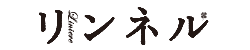 リンネル
