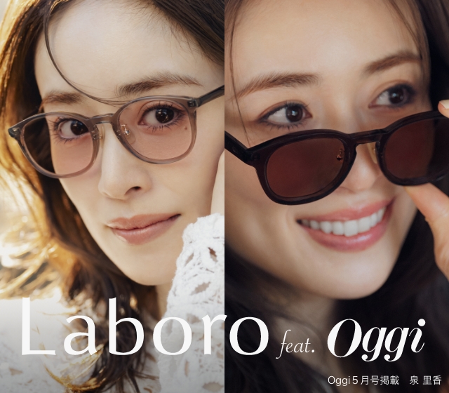 Laboro