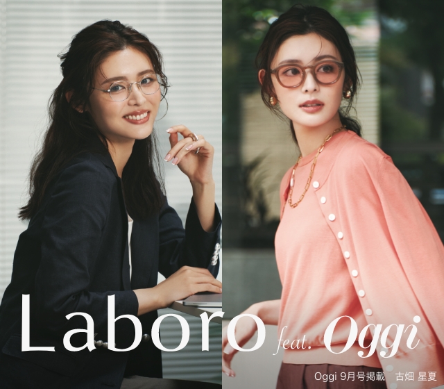 Laboro