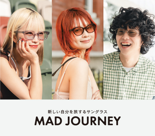 MADJOURNEY