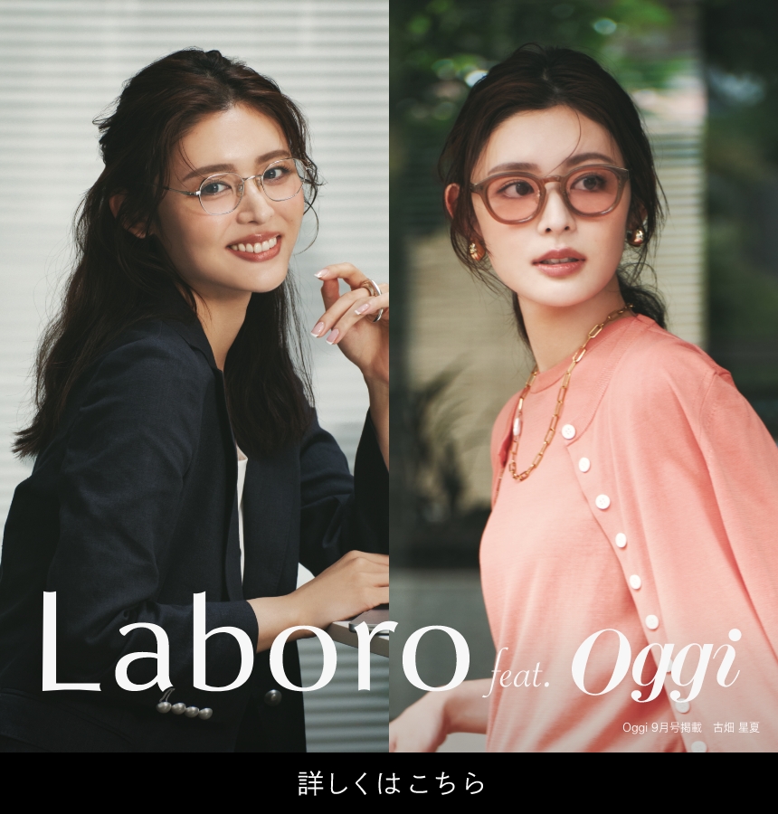 Laboro SG3/27～