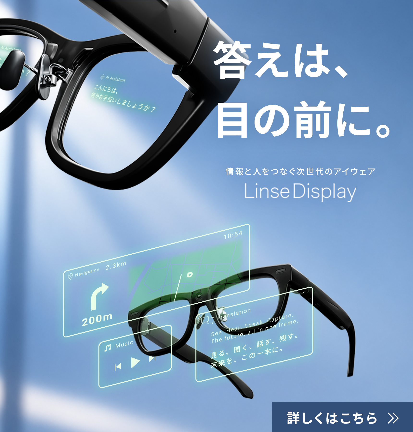 眼鏡市場【公式】(メガネ・めがね・サングラス)・オンラインショップ