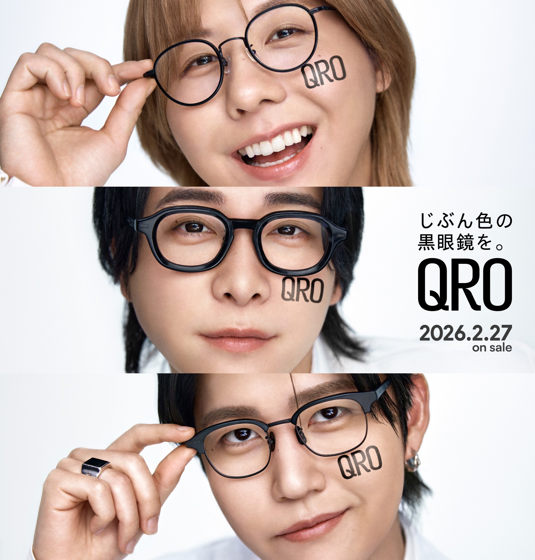 眼鏡市場【公式】(メガネ・めがね・サングラス)・オンラインショップ