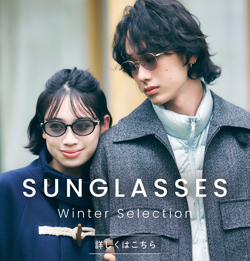 眼鏡市場【公式】(メガネ・めがね・サングラス)・オンラインショップ