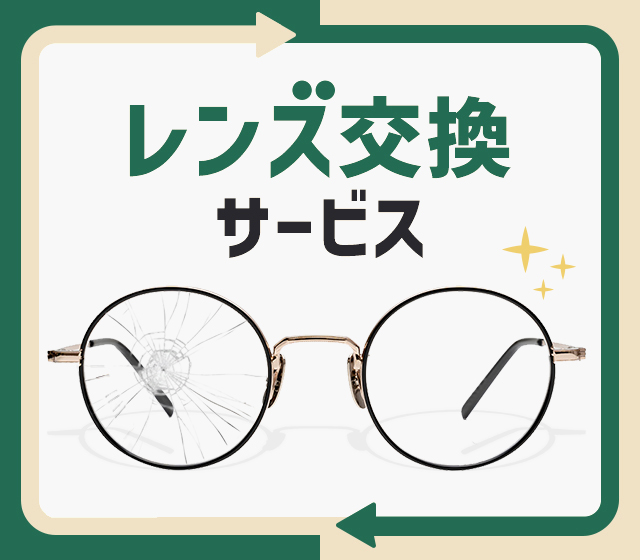 iromi irm-05(47 ｵﾚﾝｼﾞ): メガネフレーム｜眼鏡市場【公式】(メガネ