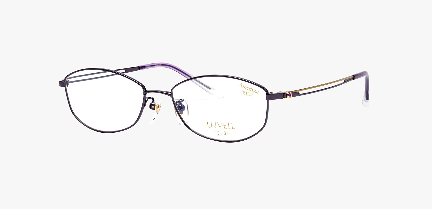 [WEB限定SALE]UNVEIL  UNV-02