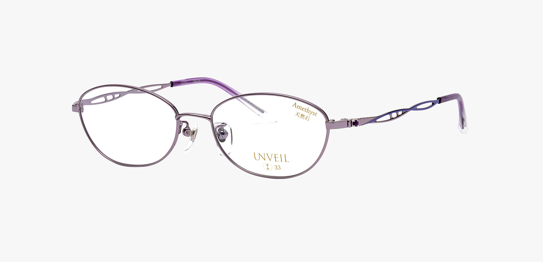 [WEB限定SALE]UNVEIL  UNV-03