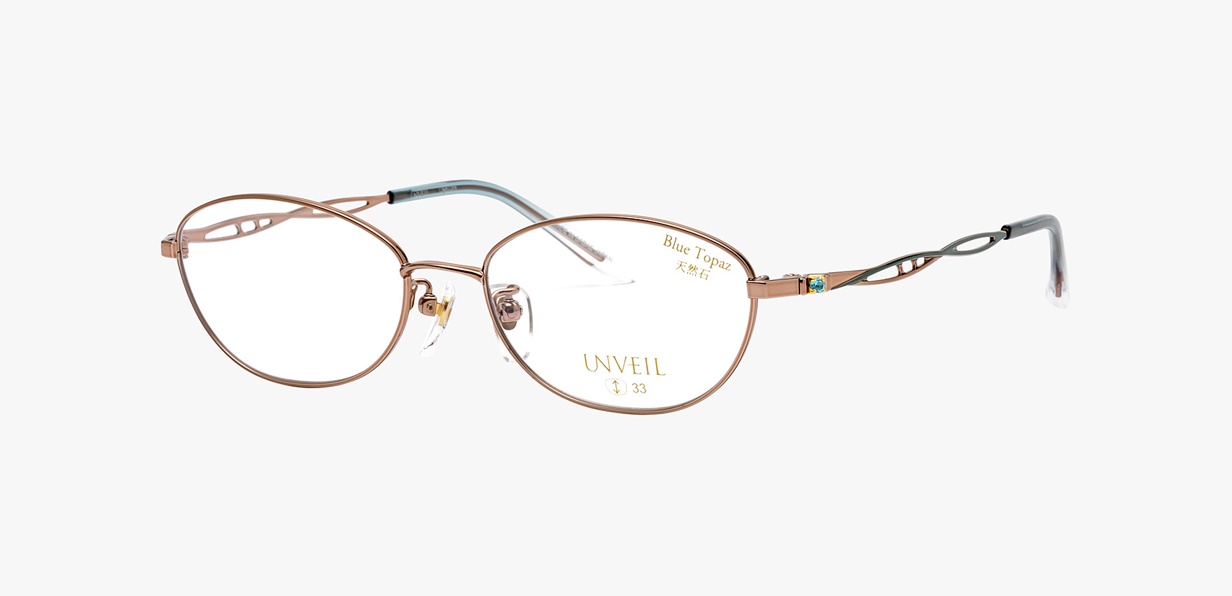 [WEB限定SALE]UNVEIL  UNV-03