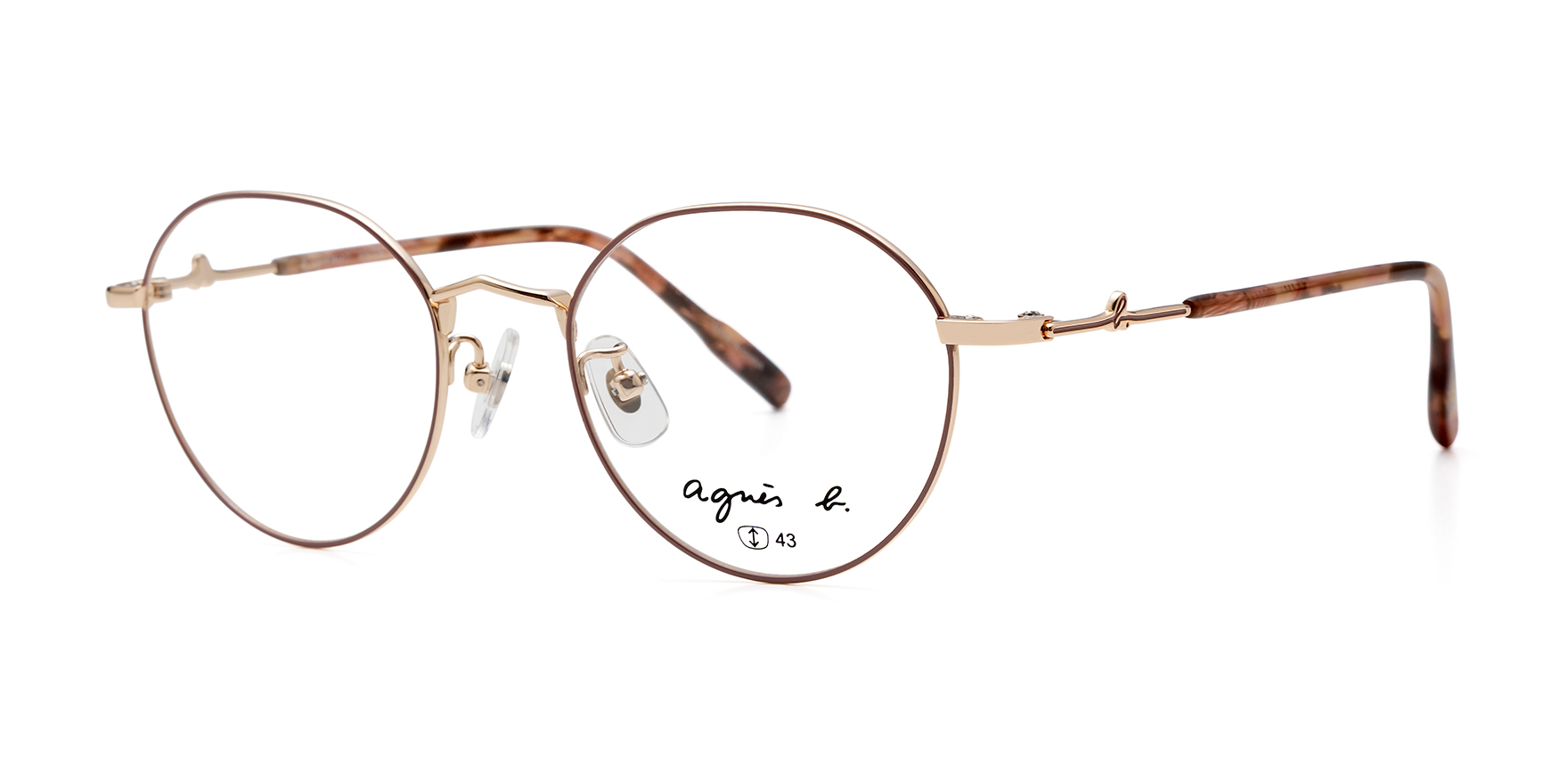 agnes b anb-238 ベージュ 50