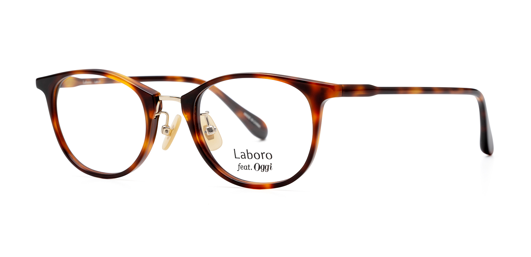 Laboro Lab-01 デミライトブラウン 49