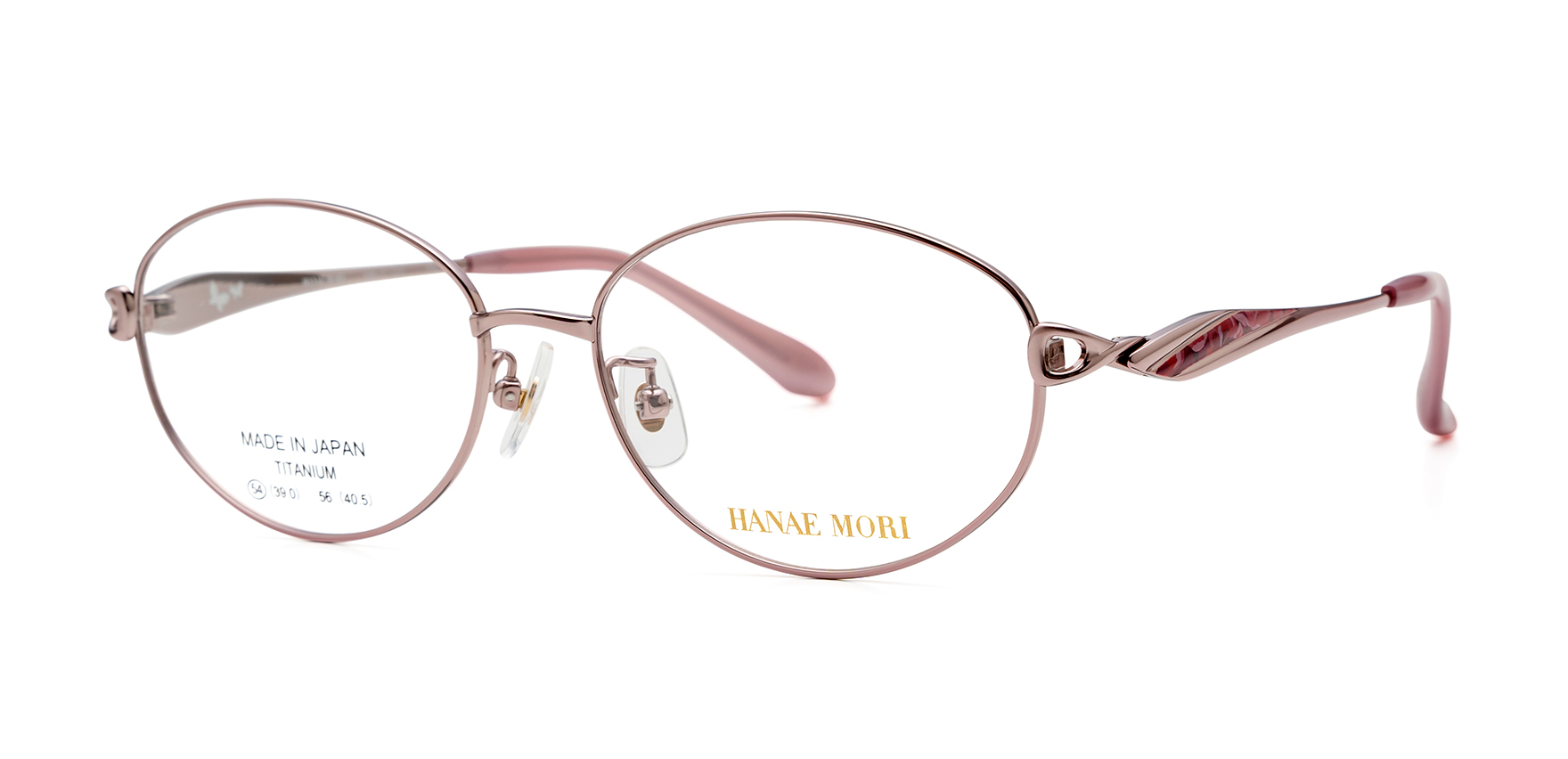 HANAE MORI HM2124 ピンク 54