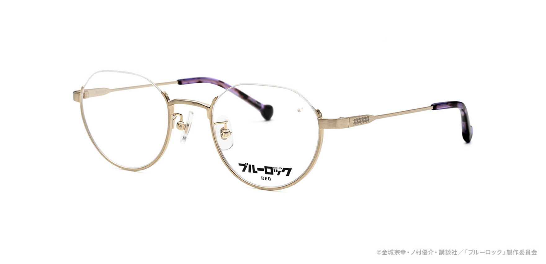 ブルーロック BLK-07B10 ヘアラインゴールド 50