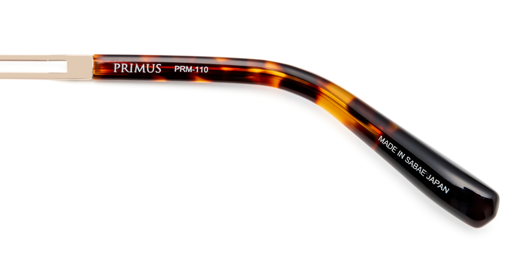 PRIMUS PRM-110 ゴールド 54