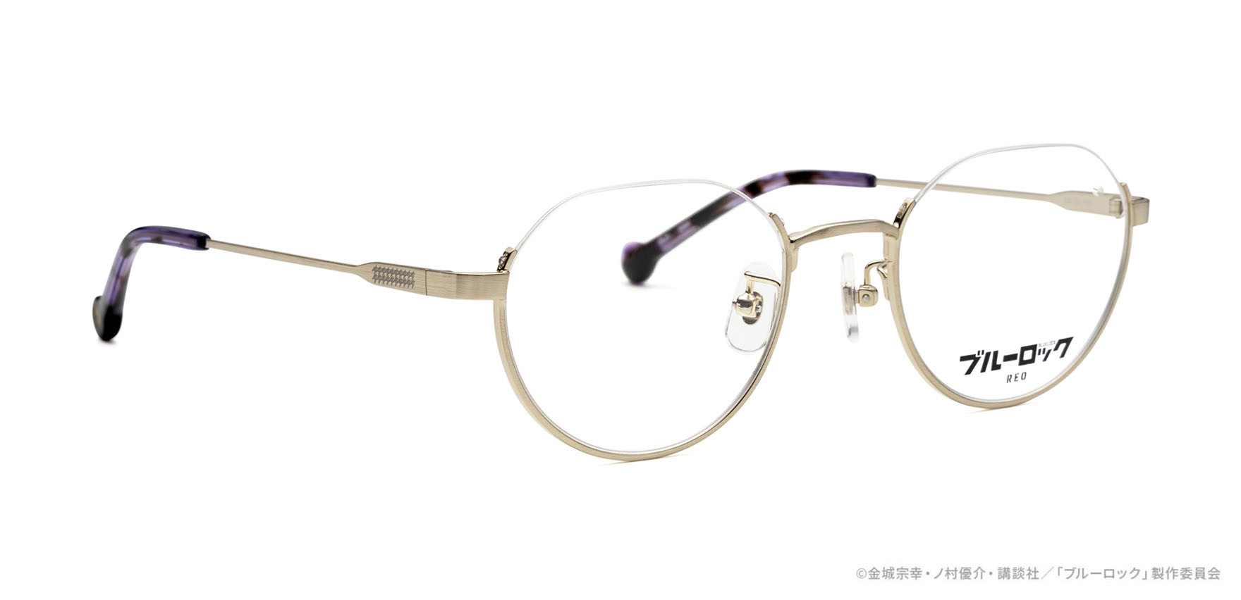 ブルーロック BLK-07B10 ヘアラインゴールド 50