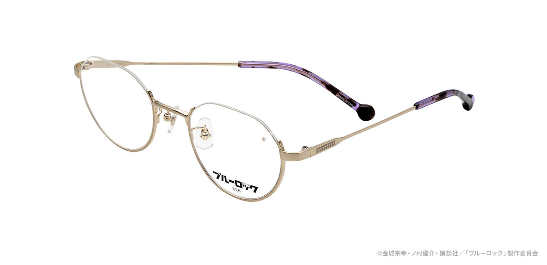 ブルーロック BLK-07B10 ヘアラインゴールド 50
