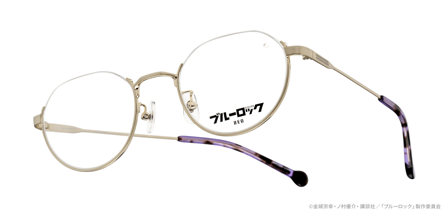 ★値段交渉歓迎★メガネっ子のトレカ市 ブルーロック BLK-07B10(50 ﾍｱﾗｲﾝｺﾞｰﾙﾄﾞ): メガネフレーム｜眼鏡市場