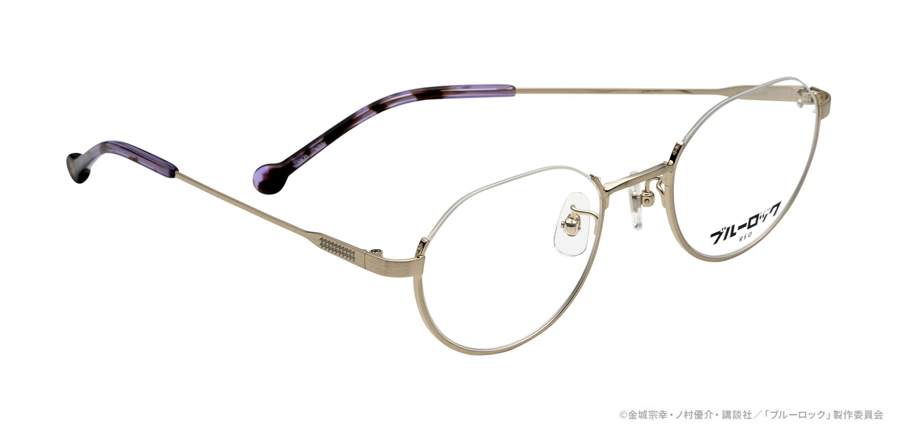 ブルーロック BLK-07B10 ヘアラインゴールド 50