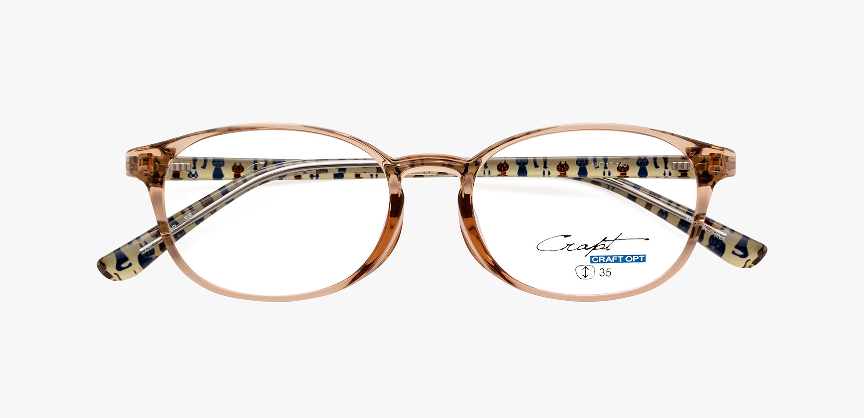 CRAPT CRP-1024 クリアブラウン 49