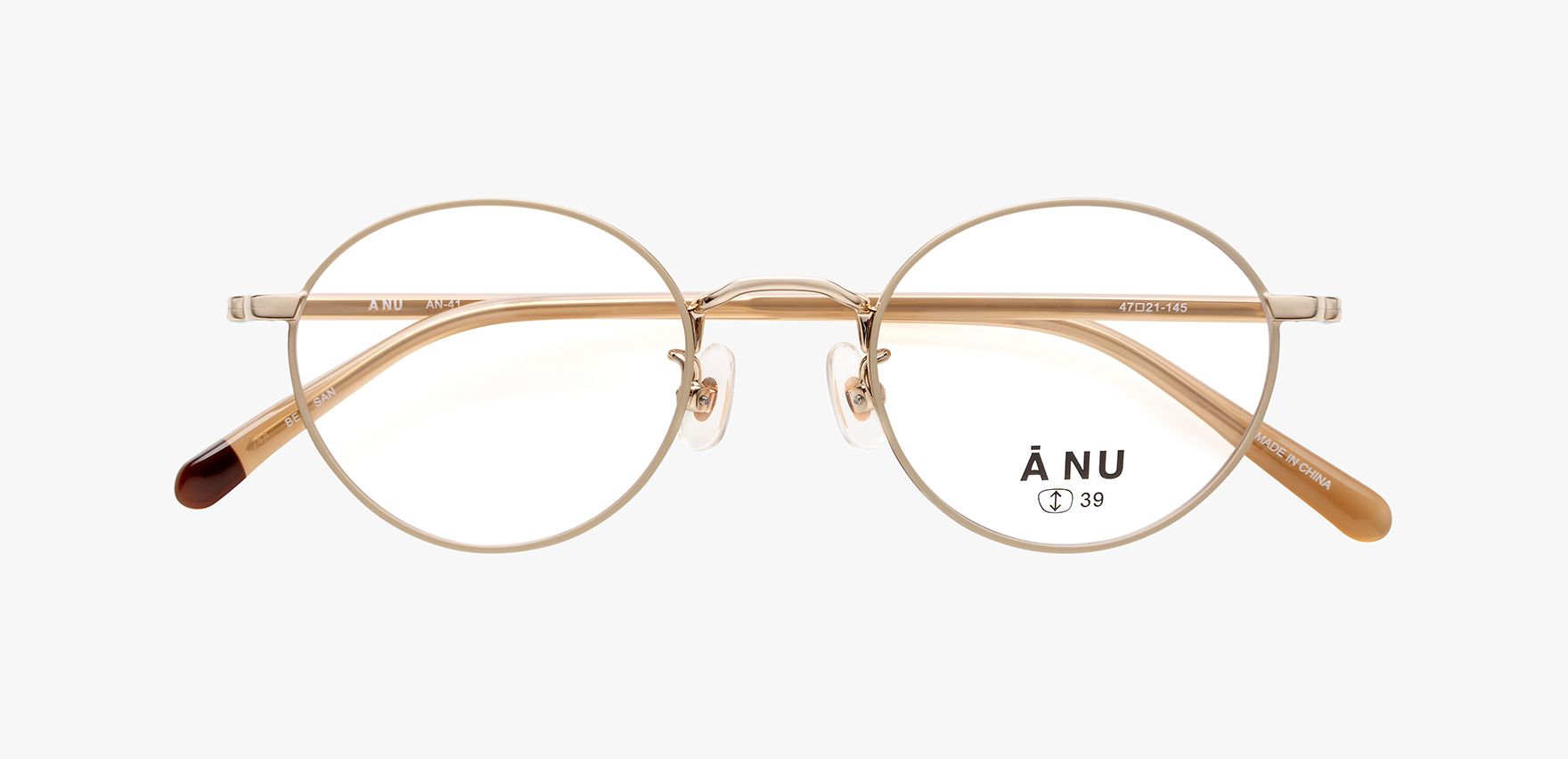 ANU  AN-41