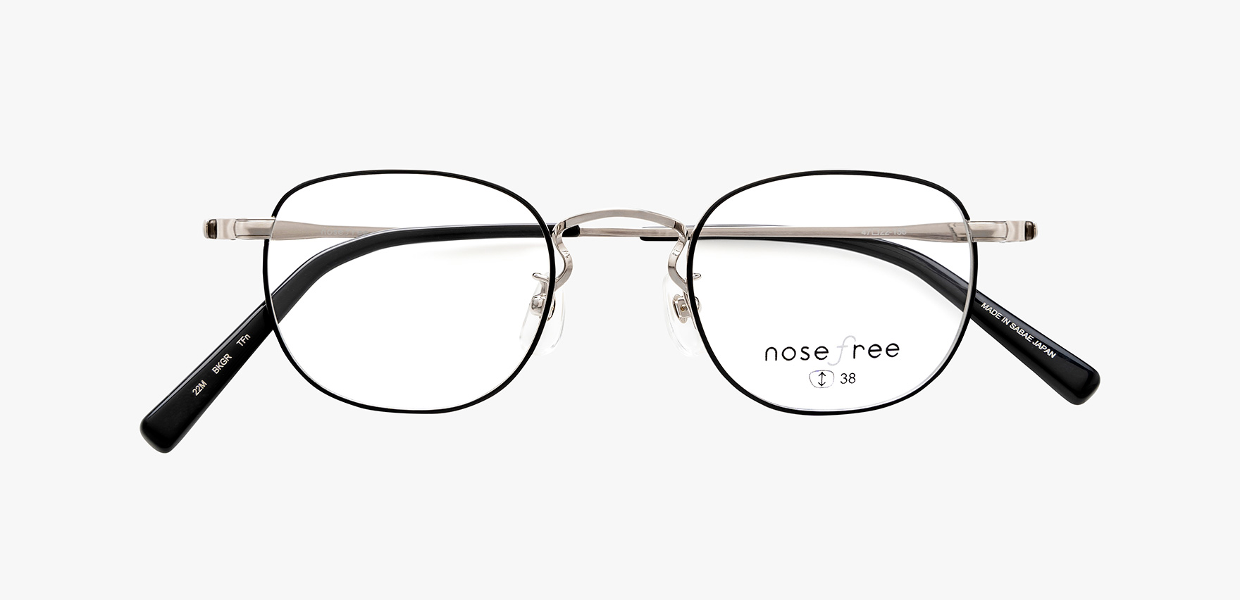 nosefree NOF-206
