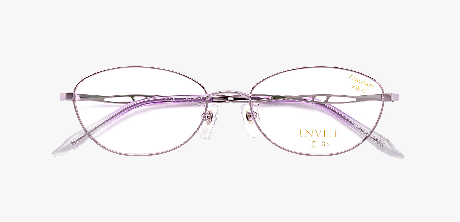 [WEB限定SALE]UNVEIL  UNV-03