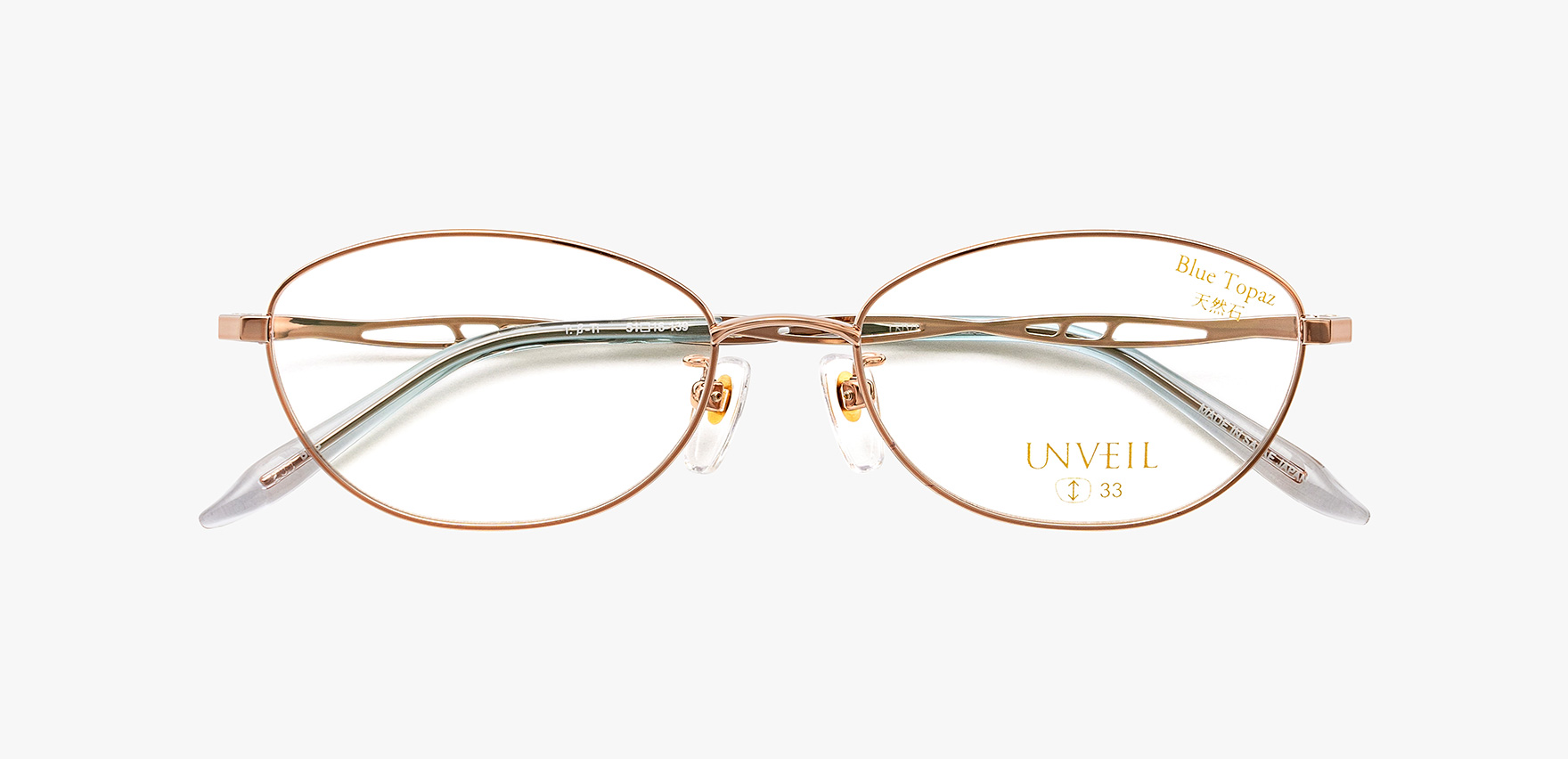 [WEB限定SALE]UNVEIL  UNV-03