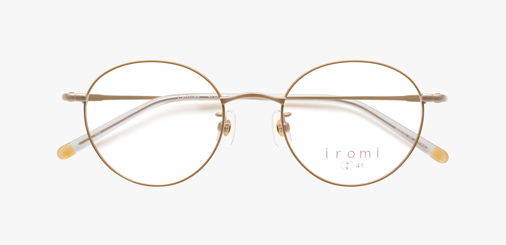 iromi irm-05