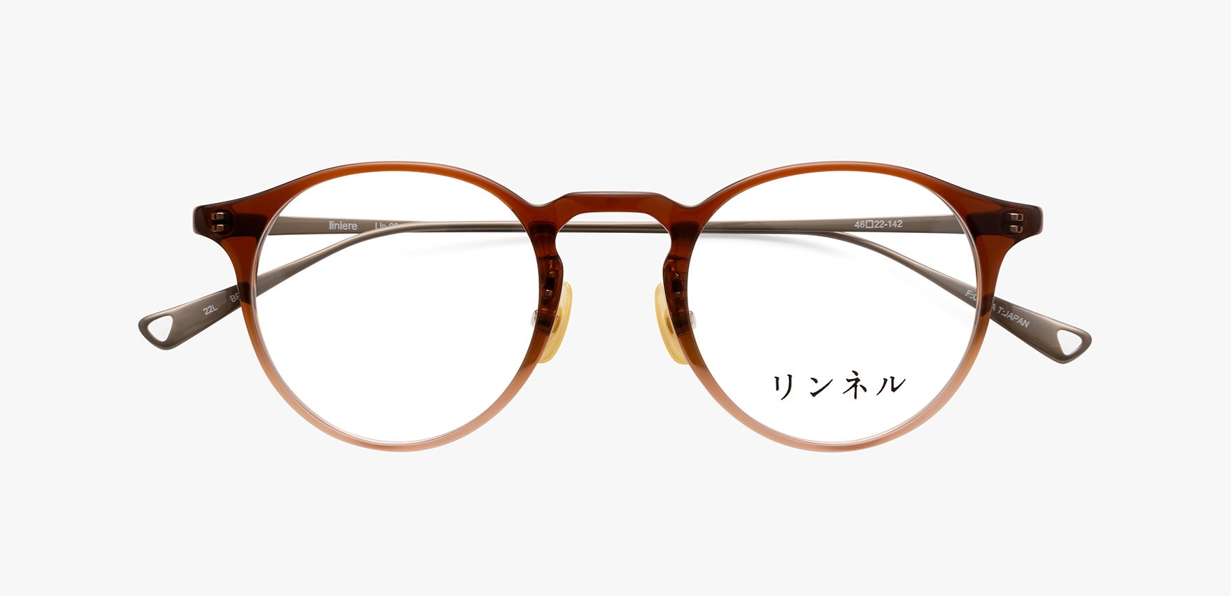 [WEB限定SALE]リンネル Lin-02