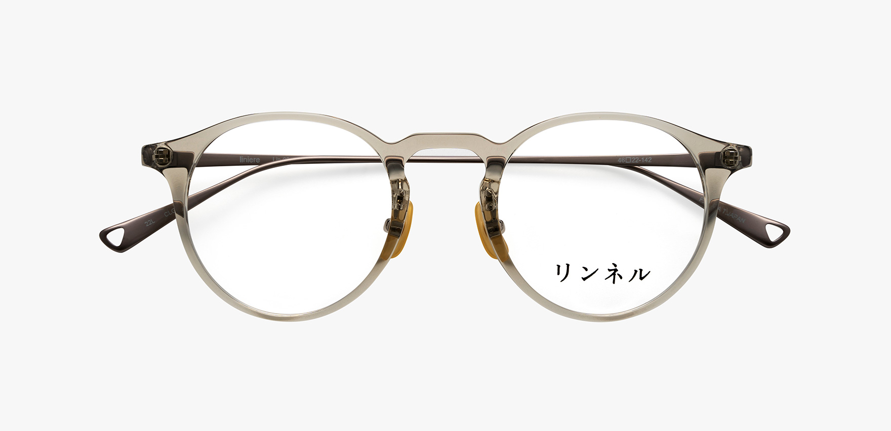 [WEB限定SALE]リンネル Lin-02
