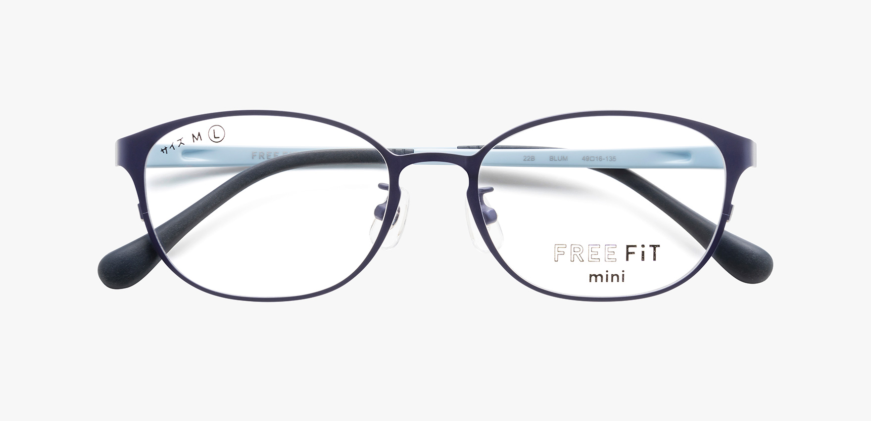 FREE FIT FFT-074mini