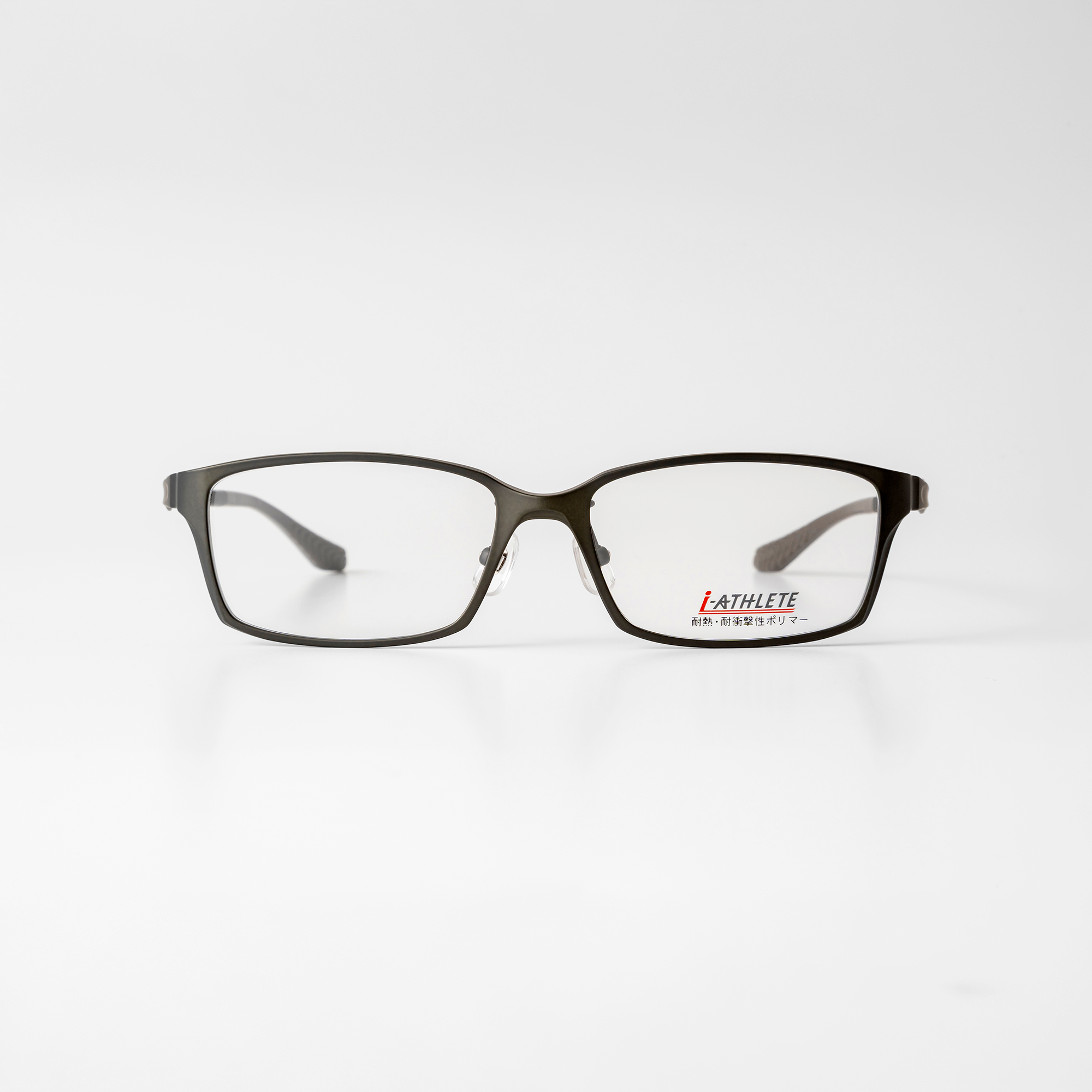 I-ATHLETE  IA-423