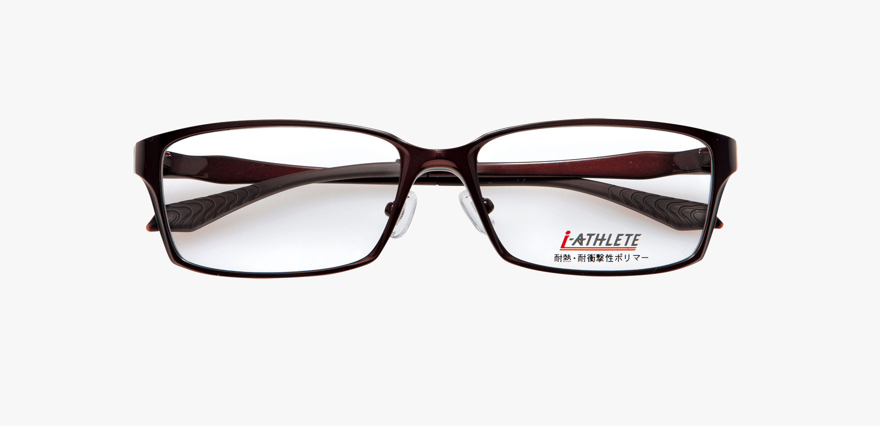 I-ATHLETE  IA-423