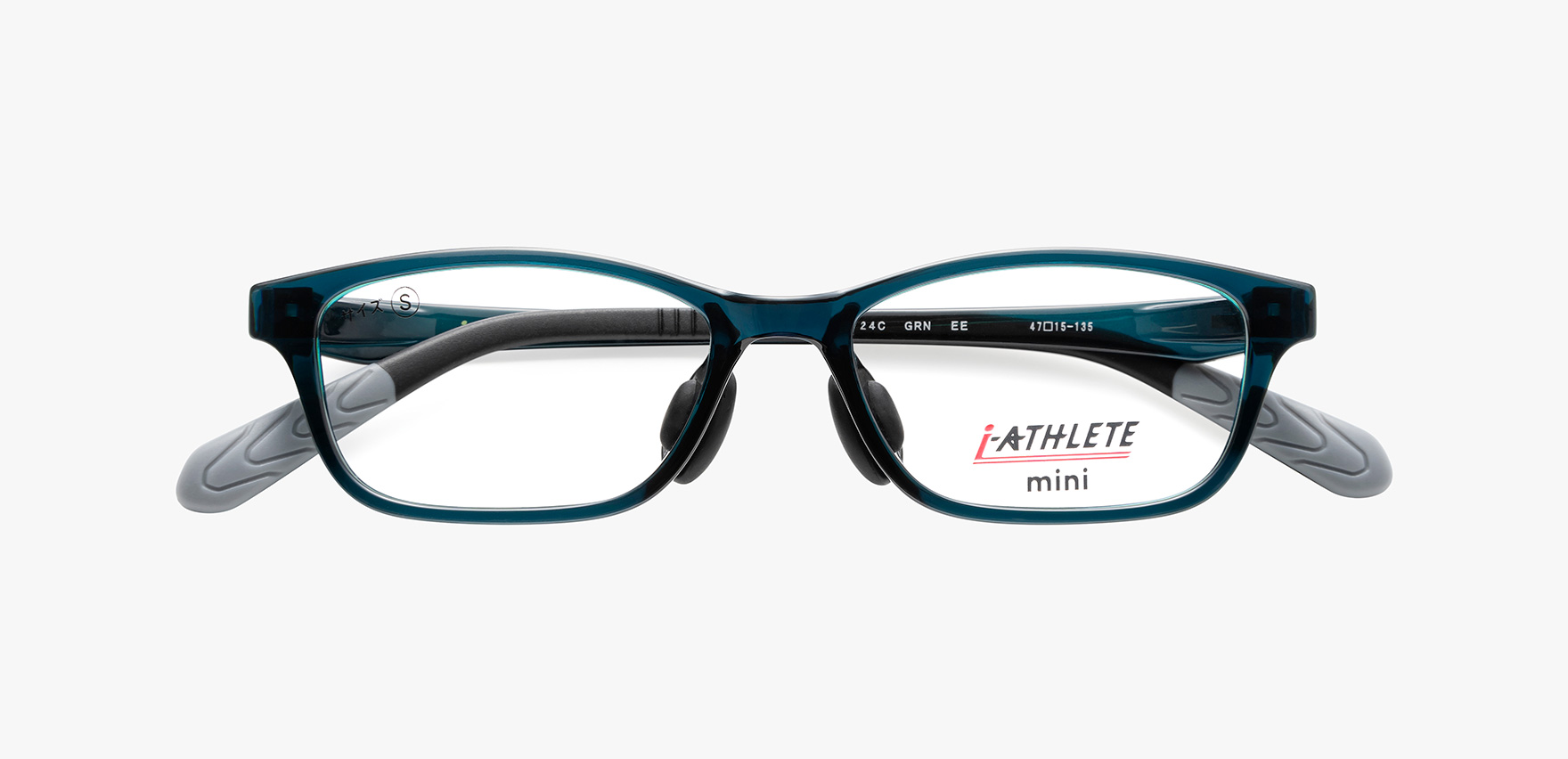 I-ATHLETE IA-490mini
