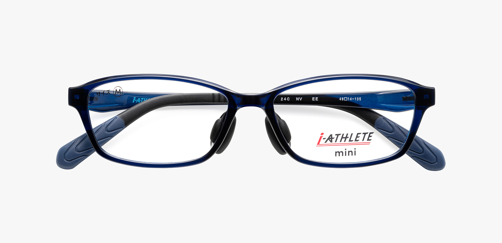 I-ATHLETE IA-492mini