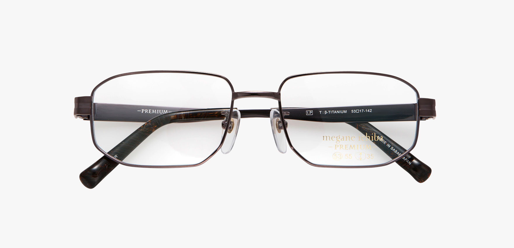 [WEB限定SALE]MIP-M014