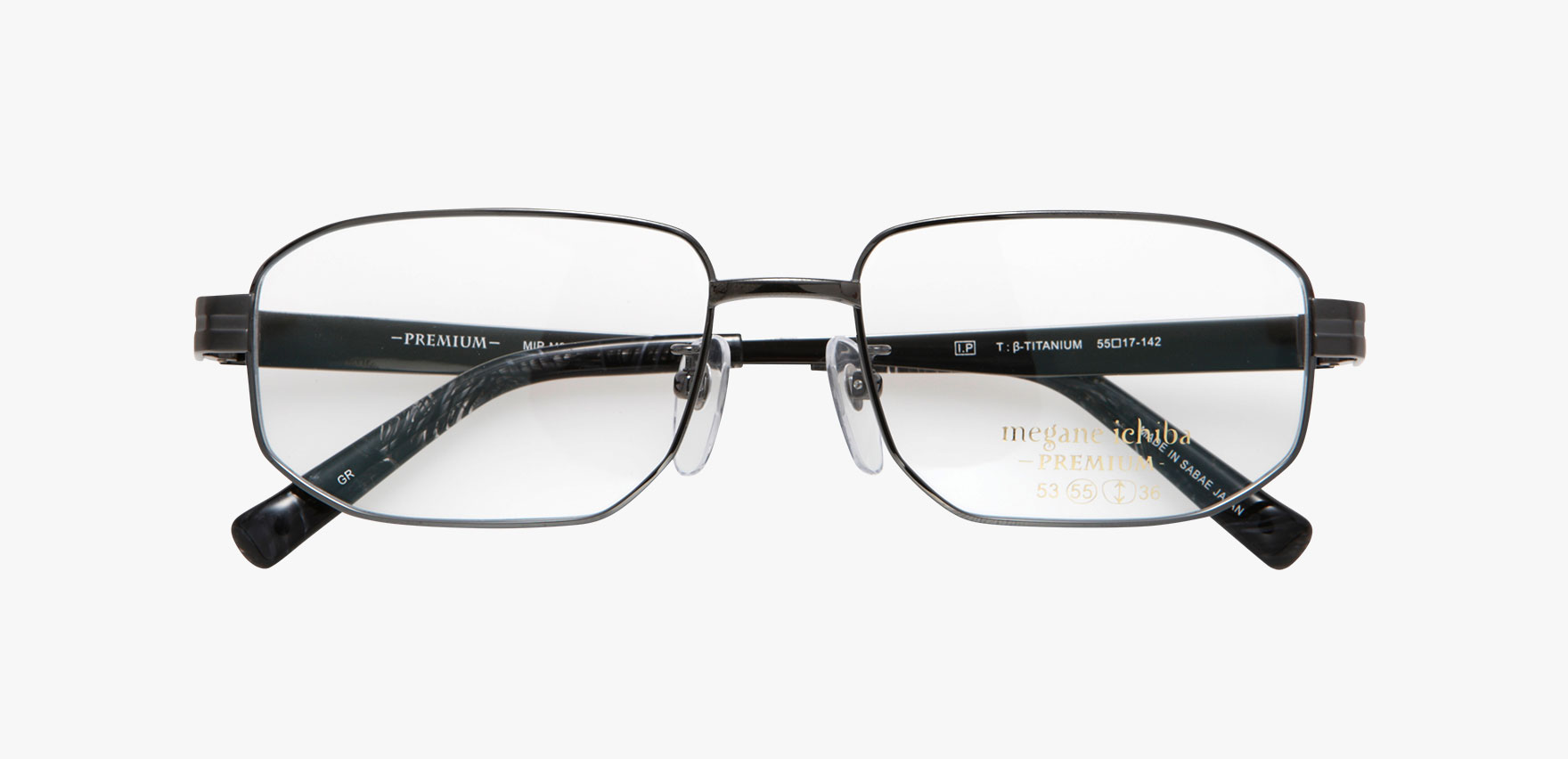 [WEB限定SALE]MIP-M014