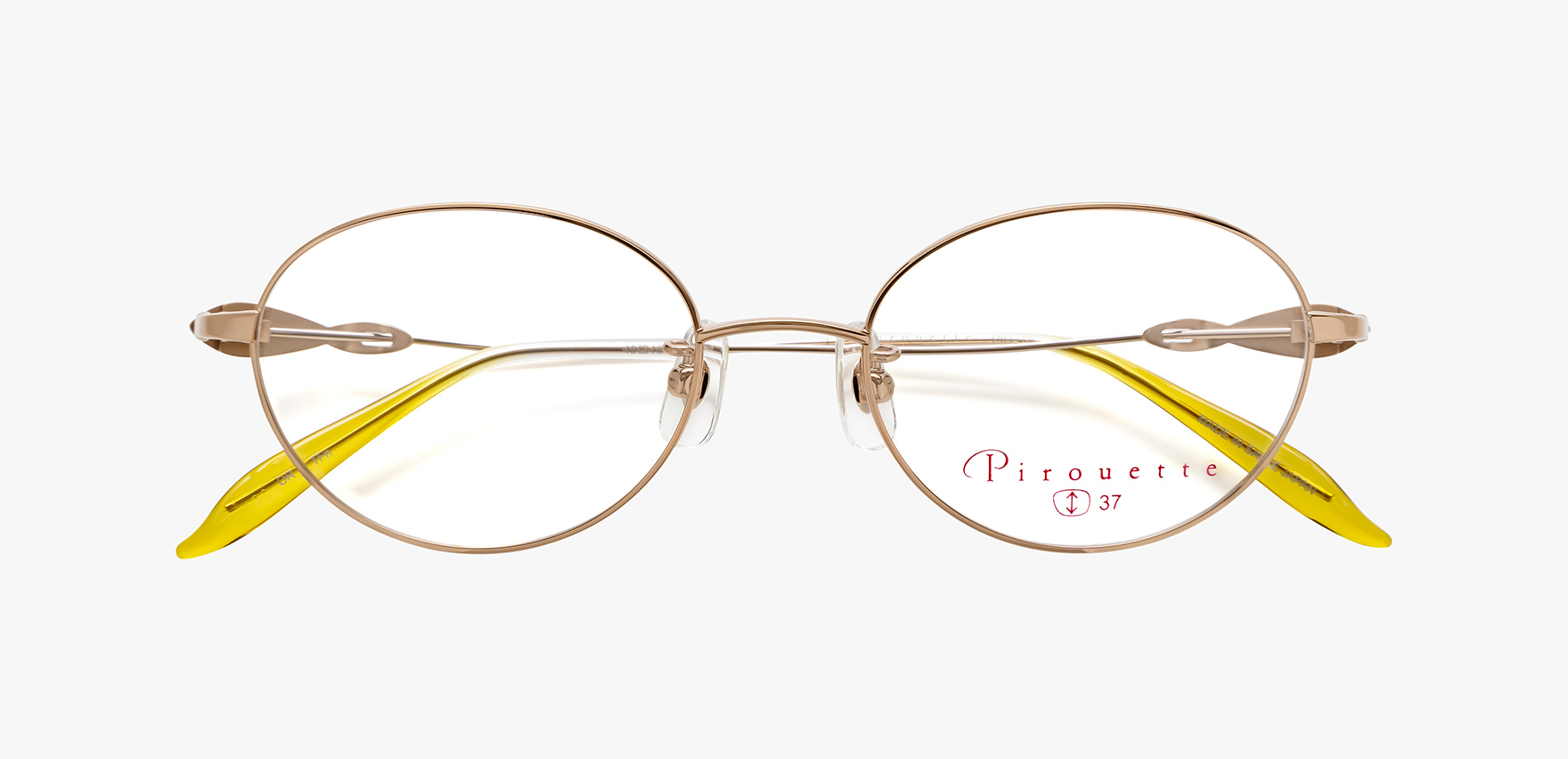 Pirouette PIR-025