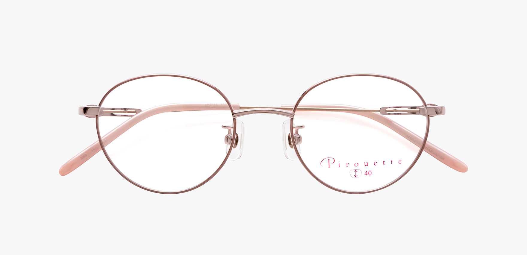 Pirouette PIR-028